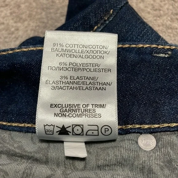 EC Silver Suki Super Stretch Bermuda Short - Size 31 - Picture 6 of 6